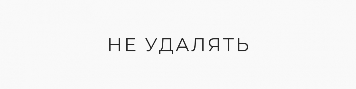 Система раннего предупреждения протечек гидроизоляционных покрытий «Контролит» — «Изотест 2.0»С контролит® кровля адаптирована к сверхточной диагностике гидроизоляции
1 час, время выявления и ремонта повреждения кровли размером < 1 мм
Контролит® это 100% гарантия герметичности кровли на весь период эксплуатацииЗаказать консультацию с инженером