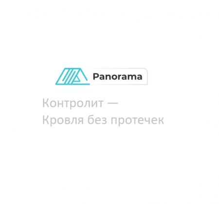 Казанское Авиастроительное Производственное Объединение, цех №78. 6 000 м2